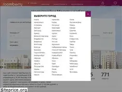 Sites similar to roomberry.ru