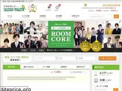 Sites similar to roomcore.jp
