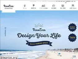 Sites similar to roomdeco-web.com