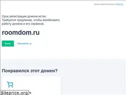 Sites similar to roomdom.ru