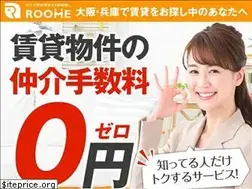 Sites similar to roome.jp