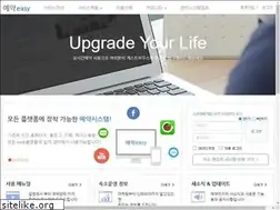Sites similar to roomeasy.co.kr