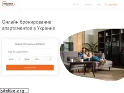 Sites similar to roomer.ua