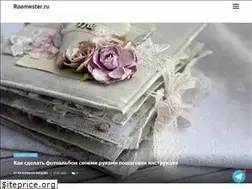 Sites similar to roomester.ru