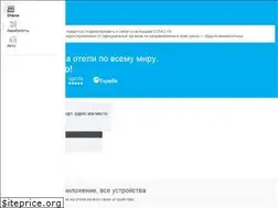 Sites similar to roomguru.ru