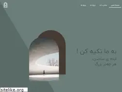 Sites similar to roomi.ir