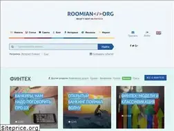 Sites similar to roomian.org