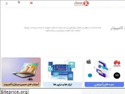Sites similar to roomike.ir