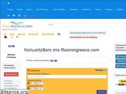 Sites similar to roomingreece.com