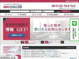 Sites similar to roomkan-zero50.jp