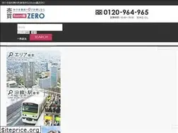 Sites similar to roomkan.co.jp