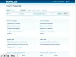 Sites similar to roomlab.ru