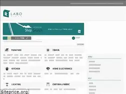 Sites similar to roomlabo.com