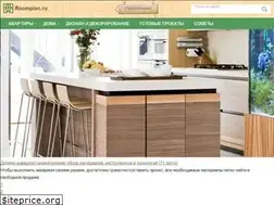 Sites similar to roomplan.ru