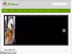 Sites similar to roomrent.com.ua