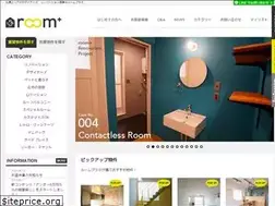 Sites similar to rooms-plus.com