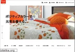 Sites similar to rooms-taishodo.co.jp
