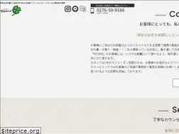 Sites similar to rooms1999.com