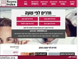 Sites similar to roomsindex.co.il