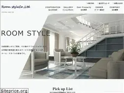 Sites similar to roomstyle.co.jp