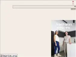 Sites similar to roomstyling.co.il