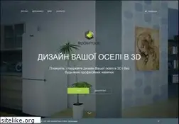 Sites similar to roomtodo.com