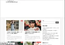 Sites similar to roomtoread.jp