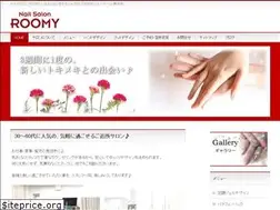 Sites similar to roomy.jp