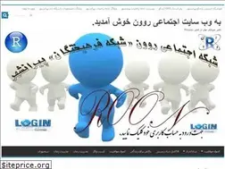 Sites similar to roon.ir