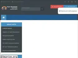 Sites similar to roonovoorsk.ru