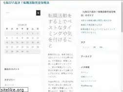 Sites similar to roonte.com
