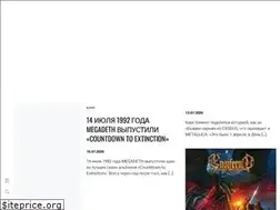 Sites similar to roooar.ru