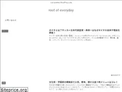 Sites similar to rooooooots.com