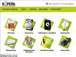 Sites similar to roootshop.com