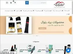 Sites similar to roopakshop.com