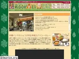 Sites similar to roopali.jp