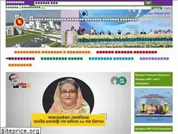 Sites similar to rooppurnpp.gov.bd