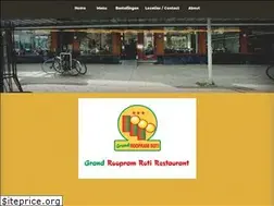 Sites similar to roopramroti.nl