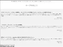 Sites similar to roopunomukou.com