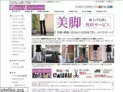 Sites similar to roosa-bali.com