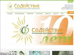 Sites similar to roosd.ru