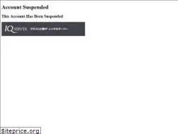 Sites similar to rooseveltcampusnetwork.org