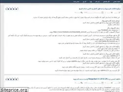 Sites similar to rooshaface.rozblog.com