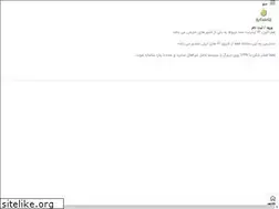 Sites similar to roostayar.com