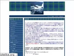 Sites similar to roostersailing.jp