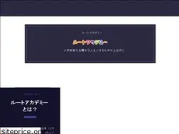 Sites similar to root-aca.com