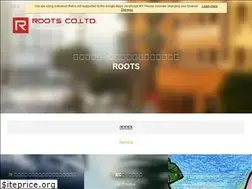 Sites similar to root-s.jp