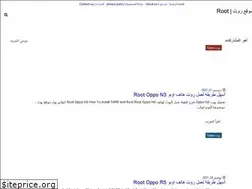 Sites similar to root-samsung-lg-htc-huawei.blogspot.com
