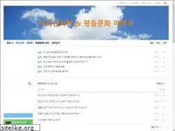 Sites similar to root.kr