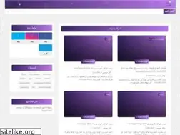 Sites similar to rootalt.blogspot.com